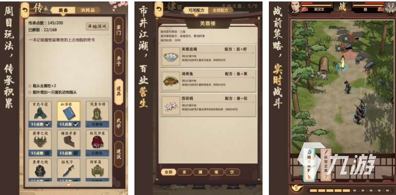 不用看手机又好玩的游戏下载推荐 耐玩的挂机类游戏前五名2023