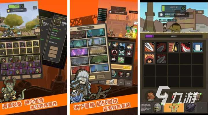 不用看手机又好玩的游戏下载推荐 耐玩的挂机类游戏前五名2023