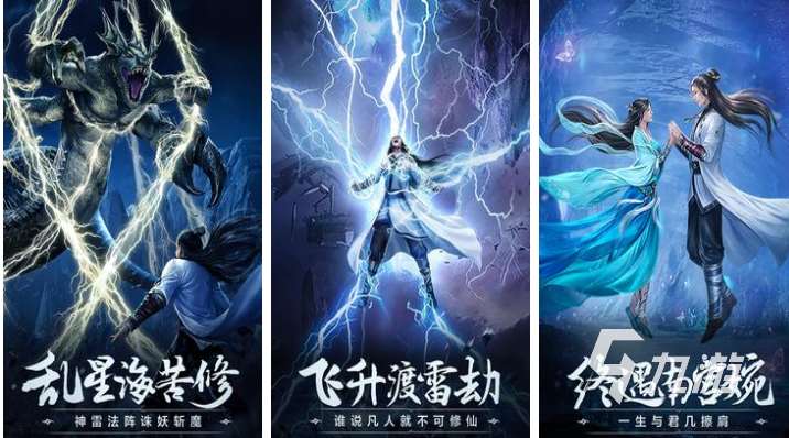 不用看手机又好玩的游戏下载推荐 耐玩的挂机类游戏前五名2023