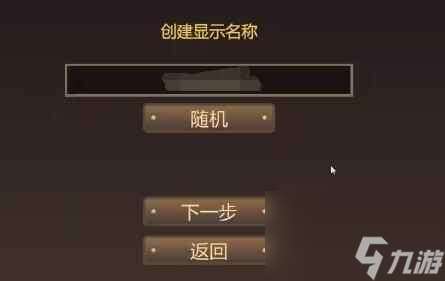 《妖精农场》怎么联机？fae farm多人联机方法教学