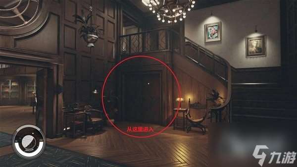 星空强力宇航服获取方法攻略