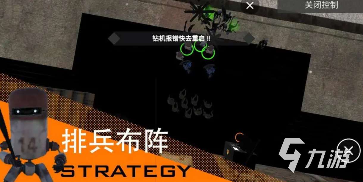 好玩的丧失手游推荐 热门的丧尸游戏大全2023