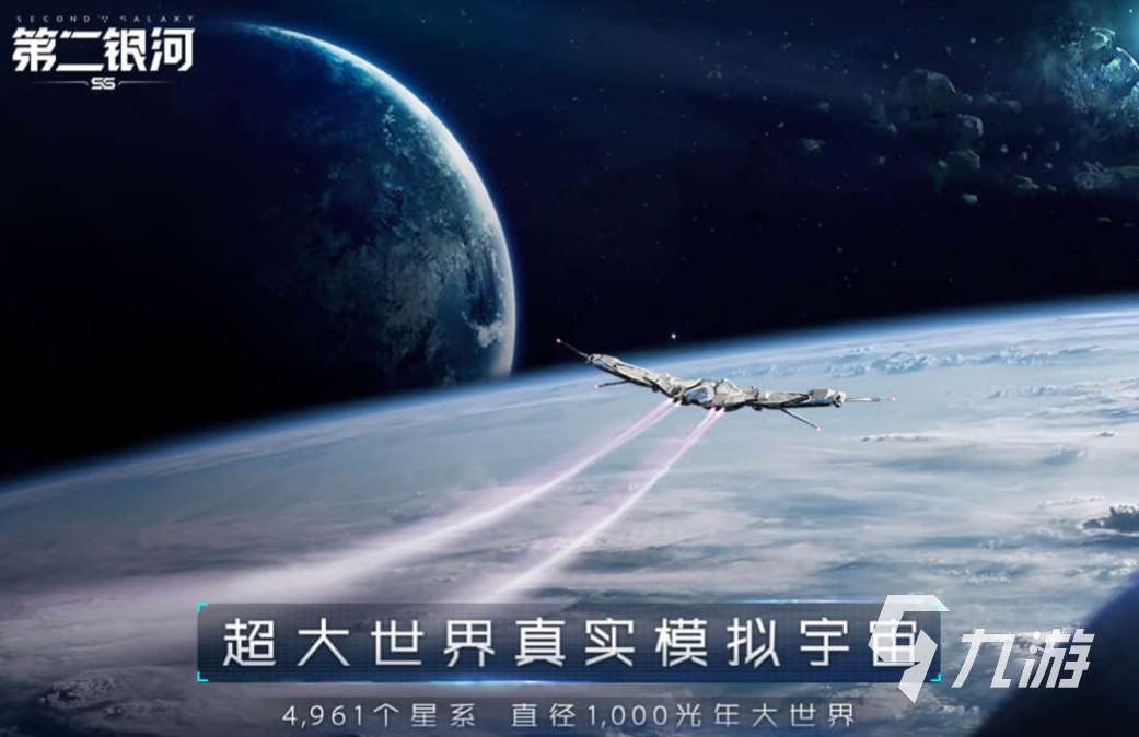 好玩的探索手机游戏下载合集 免费的探索游戏有哪些2023