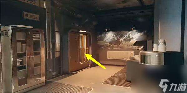 星空枪手指南04获得方法