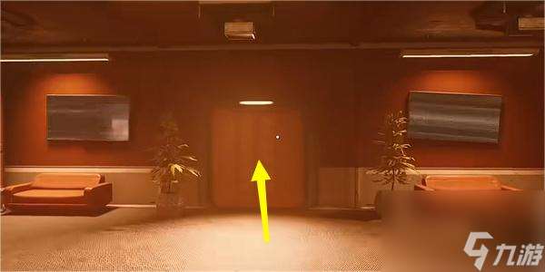 星空枪手指南04获得方法