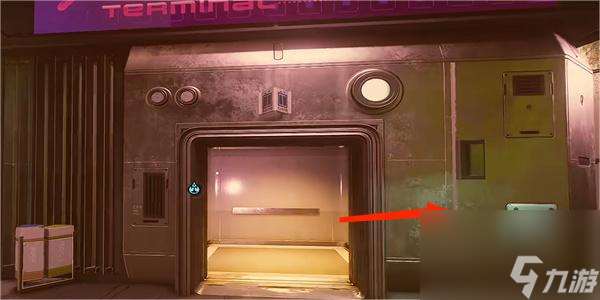 星空枪手指南04获得方法