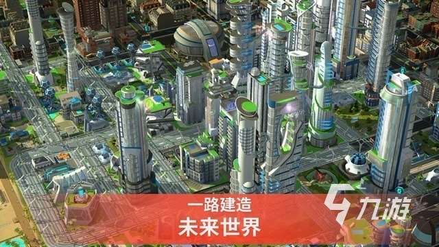 精品单机游戏推荐2023 好玩的单机类型手游有哪些