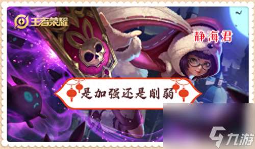 安琪拉之前的技能(安琪拉用哪几个技能)