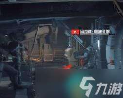 星空搜查与扣押怎么做 星空搜查与扣押教程
