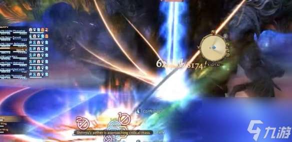 ff14神龙梦幻歼灭战攻略推荐
