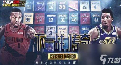 nba2kol2操作技巧大全，nba2kol2平民球星阵容搭配