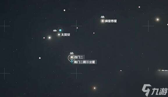 星空游戏攻略大全