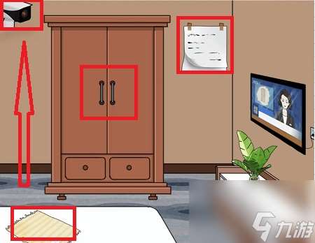 《爆梗脑洞》幸福旅馆怎么玩