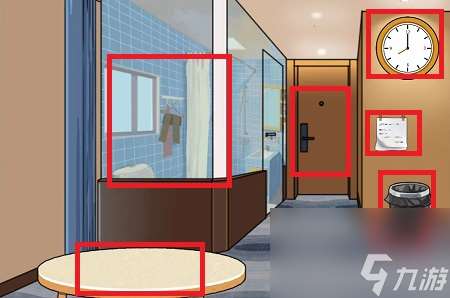 《爆梗脑洞》幸福旅馆怎么玩