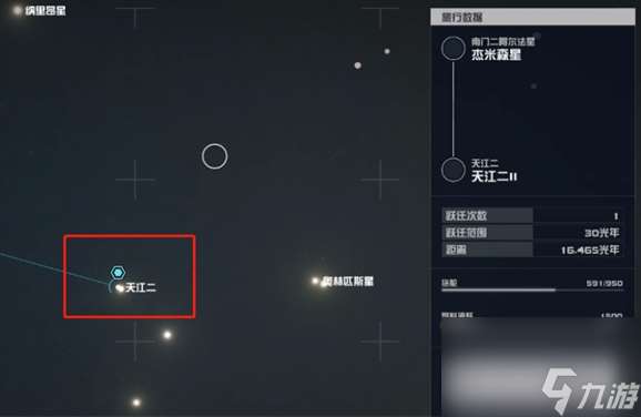 星空超新星能力据获取,星空超新星能力获取方法