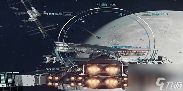 星空博战科技目录02获取攻略-星空博战科技目录02怎么获得