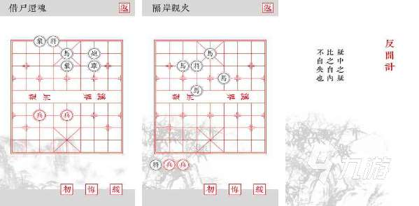 高人气的益智小游戏有哪些2023 热门的益智小游戏推荐