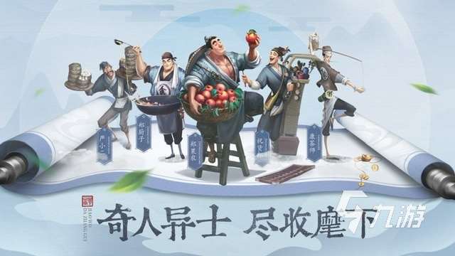 好玩的两人联机游戏有哪些2023 双人联机手游排行榜