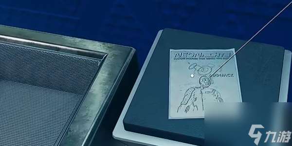 星空霓虹之夜05怎么获得