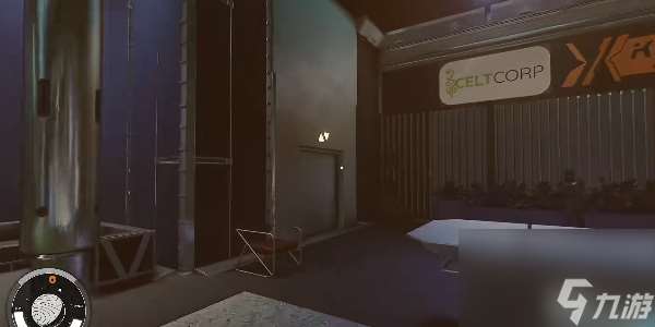 星空霓虹之夜05怎么获得