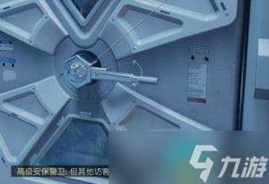 星空你熟知的恶魔任务怎么做 星空你熟知的恶魔任务介绍