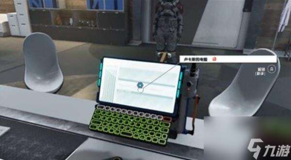 星空破壞任務完成攻略