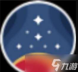 星空五个组织加入条件一览