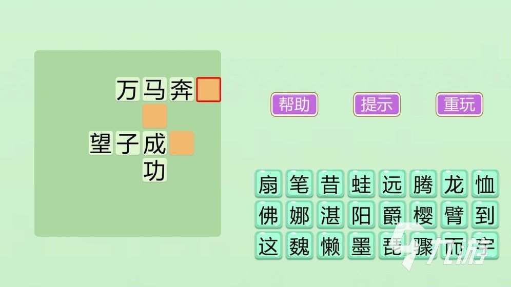 好玩的谜语游戏有哪些2023 可以学谜语的手游推荐