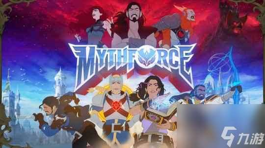 美式卡通肉鸽游戏《Mythforce》多平台正式发售