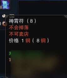 诛仙3轩辕策英雄版怎么获得？