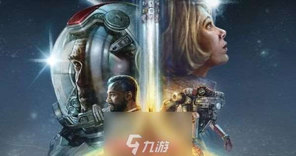 星空游戏武器怎么切换-快速切换星空武器实用方法