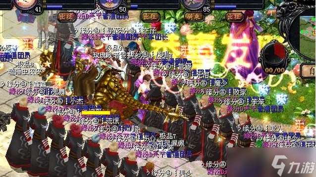 小宝宝大爆魔域BOSS之详解