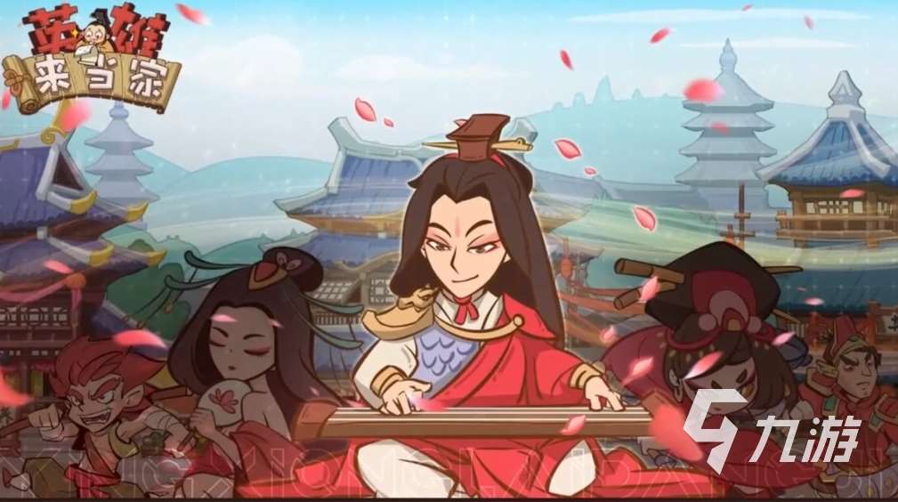 有款机甲风三国卡牌手游叫啥 2023有趣的三国游戏排行榜