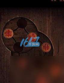 第二章詭巷圖文通關攻略