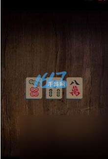 第二章詭巷圖文通關攻略