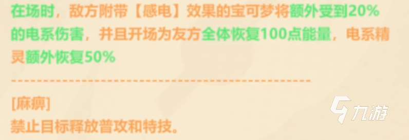 喵喵爱冒险下载链接在哪 喵喵爱冒险下载渠道介绍