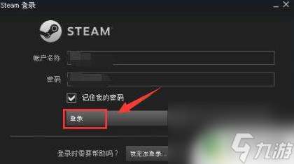 steam的key怎么用 steam上的激活码cdkey兑换教程