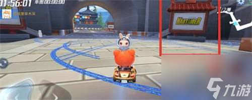 快速找到宝箱攻略 跑跑卡丁车手游宝箱位置详情