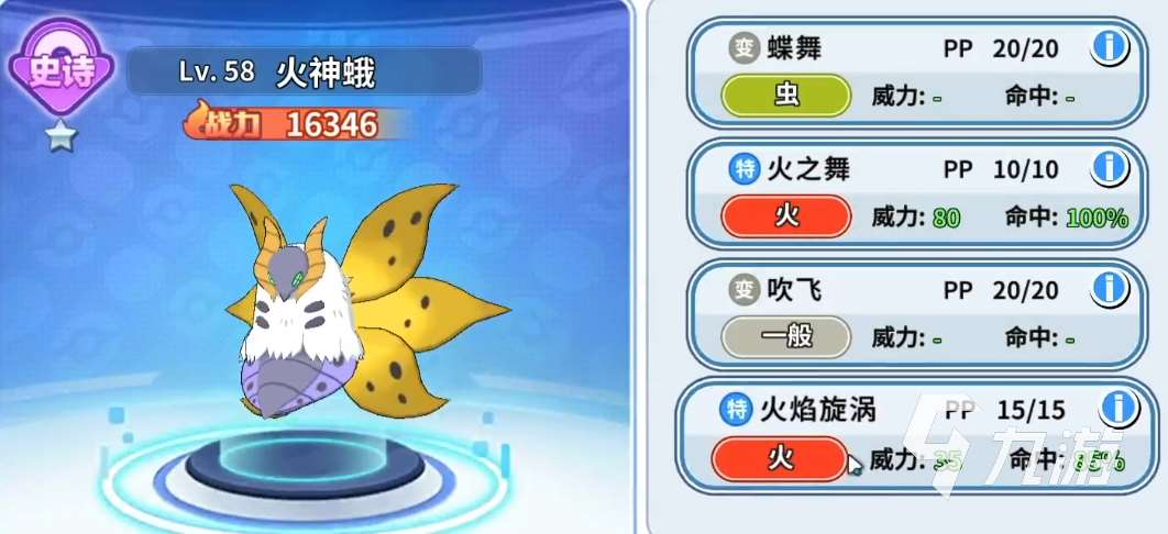 精灵觉醒下载正版去哪里 精灵觉醒游戏安装下载预约分享