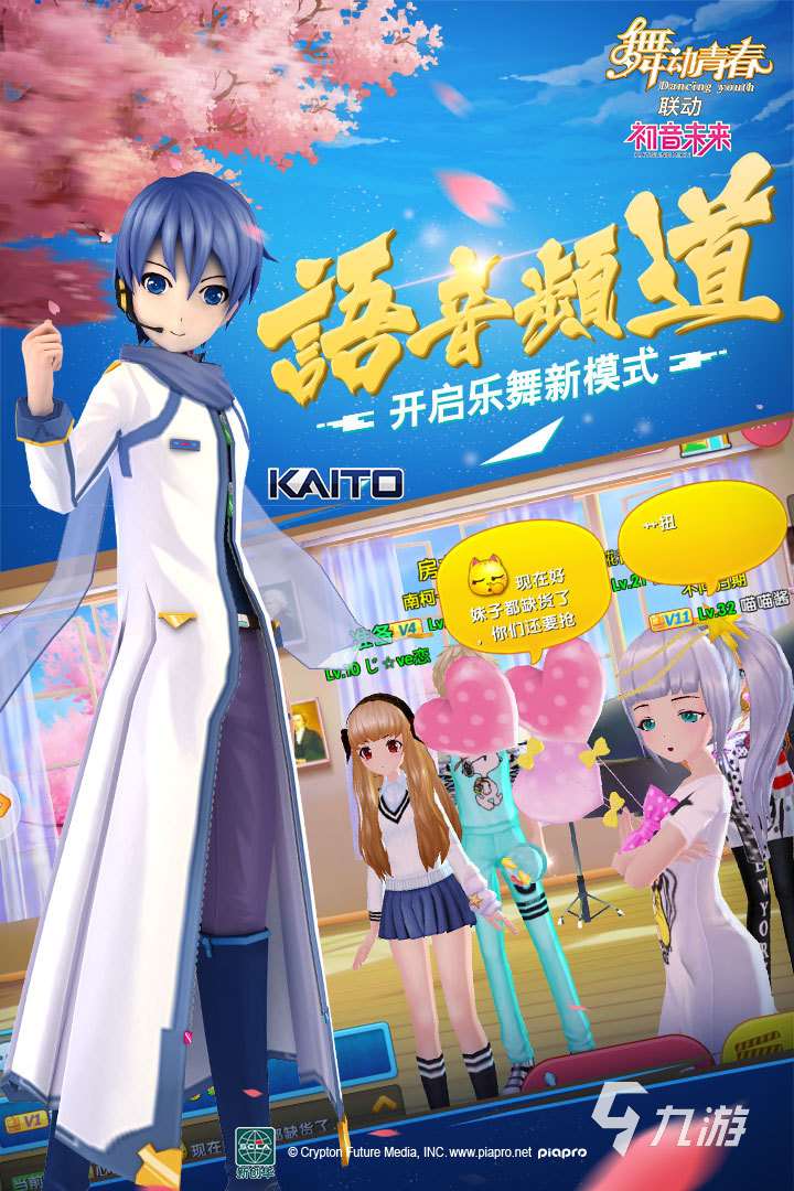 游戏热度排行榜前五 人气最高的游戏有哪些2023