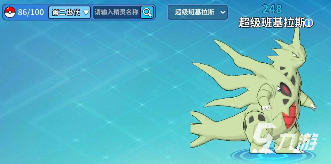 精灵觉醒下载正版去哪里 精灵觉醒游戏安装下载预约分享