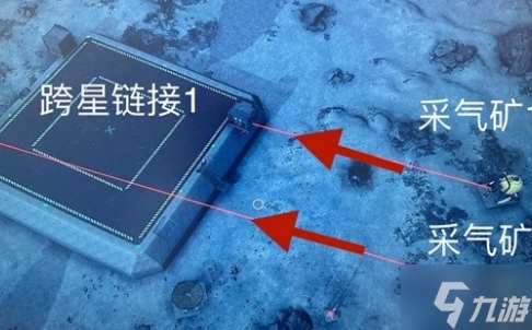 星空怎么建造货运链接 货运链接建造流程