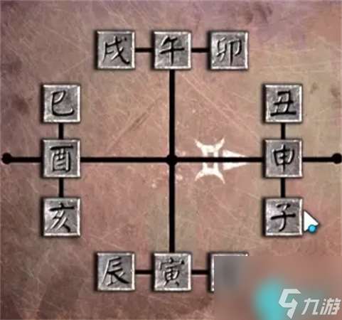 纸嫁衣5游戏攻略-纸嫁衣5通关全章节图文原创攻略大全