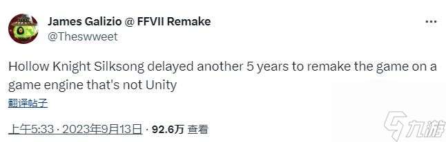 Unity强推新收费策略 《空洞骑士：丝绸之歌》还要再鸽五年？