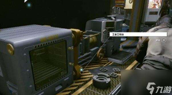 星空战争遗迹任务怎么做-一次性通过战争遗迹任务流程