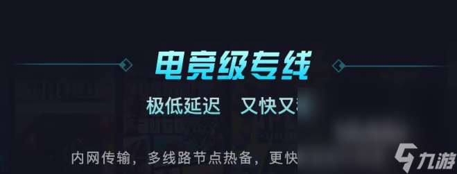 战锤40K行商浪人上线时间是哪一天 上线时间简介