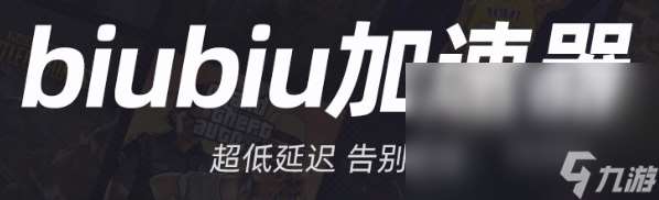 刺客信条幻景发售时间是哪一天 刺客信条新作发售时间简介