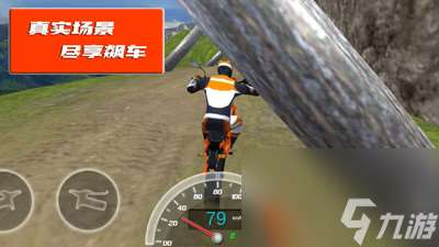 賽車競速類游戲哪些比較好玩