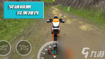 賽車競速類游戲哪些比較好玩