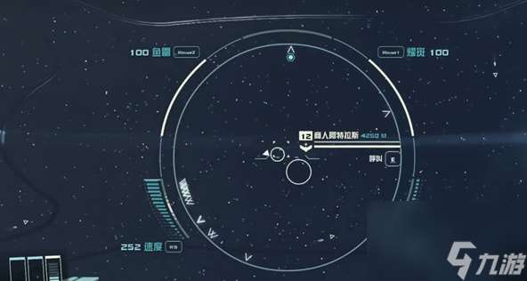 星空适合新手刷海盗地方,星空新手刷海盗位置